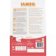 IAMS for Vitality Dry Cat Food with Chicken — Dry Food for Cats Aged 1-6 Years, 3 kg (Pack of 1) IAMS for Vitality Dry Cat Food with Chicken — Dry Food for Cats Aged 1-6 Years, 3 kg (Pack of 1)