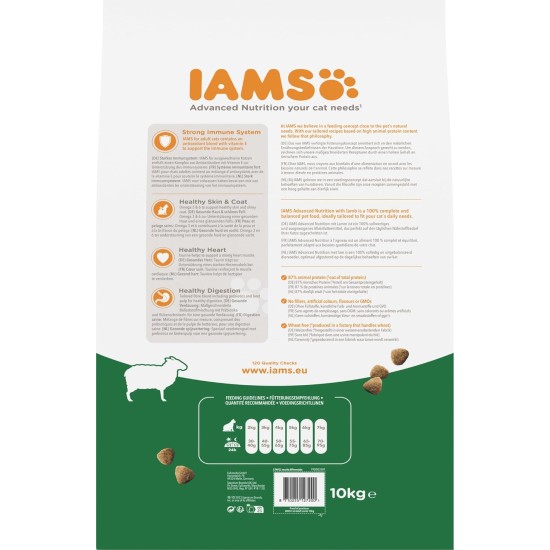 IAMS for Vitality Dry Cat Food with Chicken — Dry Food for Cats Aged 1-6 Years, 3 kg (Pack of 1) IAMS for Vitality Dry Cat Food with Chicken — Dry Food for Cats Aged 1-6 Years, 3 kg (Pack of 1)