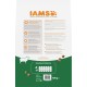 IAMS for Vitality Dry Cat Food with Chicken — Dry Food for Cats Aged 1-6 Years, 3 kg (Pack of 1) IAMS for Vitality Dry Cat Food with Chicken — Dry Food for Cats Aged 1-6 Years, 3 kg (Pack of 1)