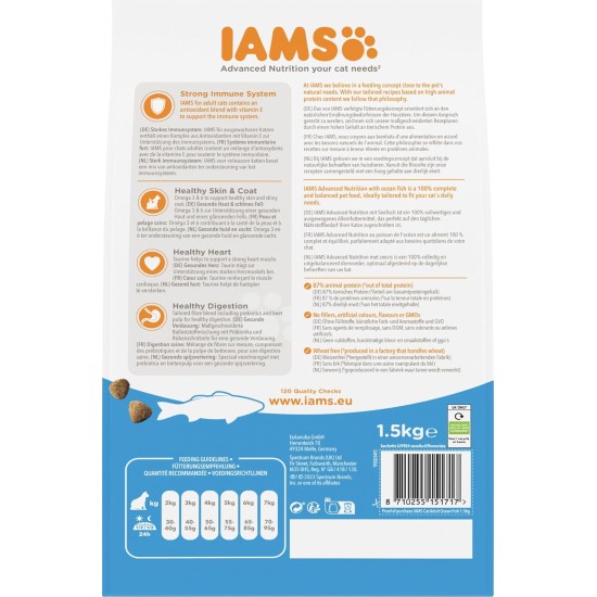 IAMS for Vitality Dry Cat Food with Chicken — Dry Food for Cats Aged 1-6 Years, 3 kg (Pack of 1) IAMS for Vitality Dry Cat Food with Chicken — Dry Food for Cats Aged 1-6 Years, 3 kg (Pack of 1)