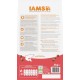 IAMS for Vitality Dry Cat Food with Chicken — Dry Food for Cats Aged 1-6 Years, 3 kg (Pack of 1) IAMS for Vitality Dry Cat Food with Chicken — Dry Food for Cats Aged 1-6 Years, 3 kg (Pack of 1)