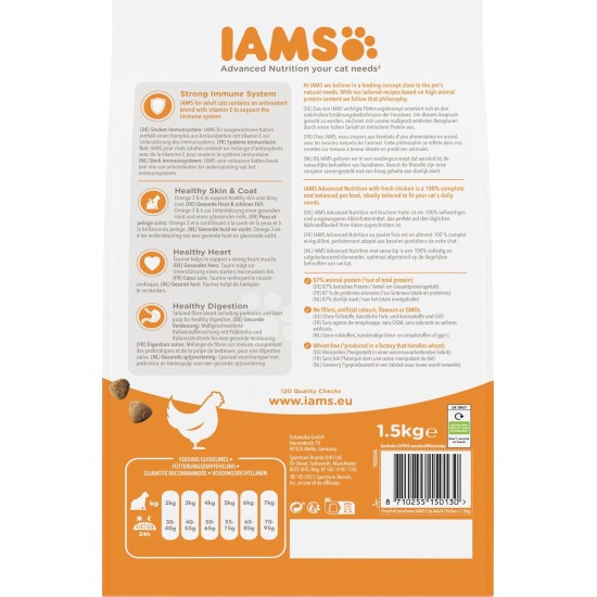 IAMS for Vitality Dry Cat Food with Chicken — Dry Food for Cats Aged 1-6 Years, 3 kg (Pack of 1) IAMS for Vitality Dry Cat Food with Chicken — Dry Food for Cats Aged 1-6 Years, 3 kg (Pack of 1)