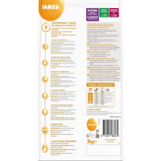 IAMS for Vitality Dry Food for Cats, Different Varieties, Junior IAMS for Vitality Dry Food for Cats, Different Varieties, Junior