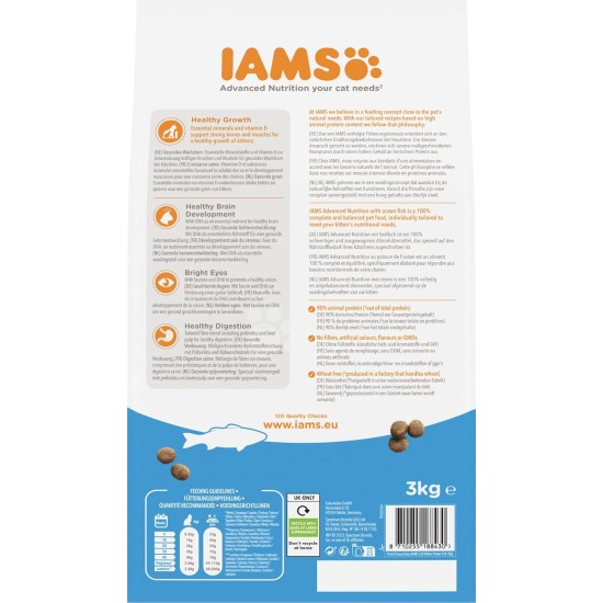 IAMS for Vitality Dry Food for Cats, Different Varieties, Junior IAMS for Vitality Dry Food for Cats, Different Varieties, Junior