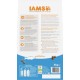 IAMS for Vitality Dry Food for Cats, Different Varieties, Junior IAMS for Vitality Dry Food for Cats, Different Varieties, Junior