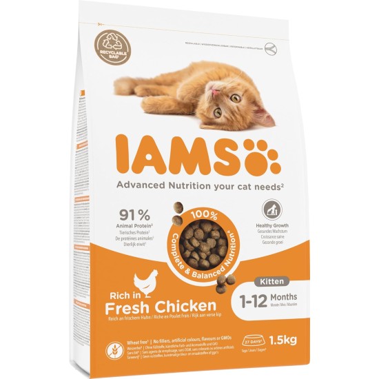 IAMS for Vitality Dry Food for Cats, Different Varieties, Junior IAMS for Vitality Dry Food for Cats, Different Varieties, Junior