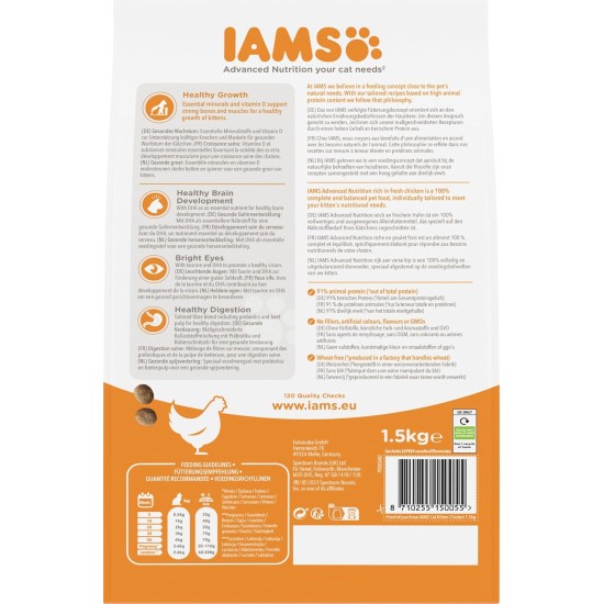IAMS for Vitality Dry Food for Cats, Different Varieties, Junior IAMS for Vitality Dry Food for Cats, Different Varieties, Junior