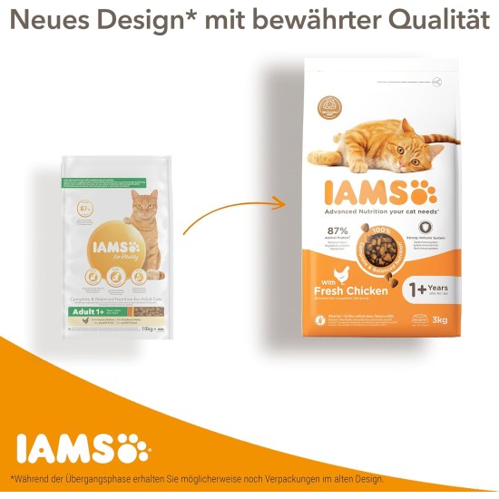 IAMS for Vitality Dry Food for Cats, Different Varieties, Junior IAMS for Vitality Dry Food for Cats, Different Varieties, Junior