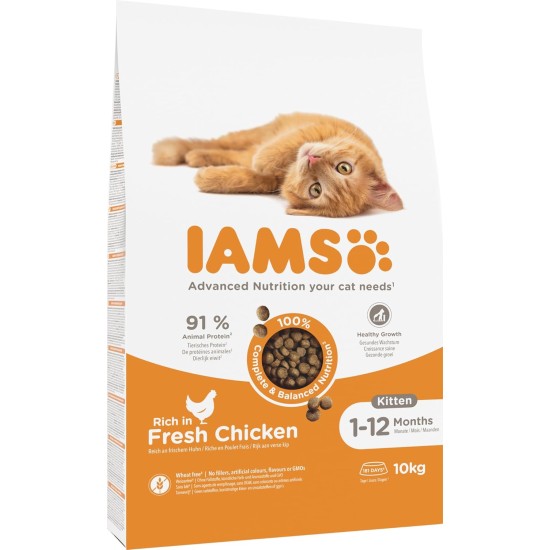 IAMS for Vitality Dry Food for Cats, Different Varieties, Junior IAMS for Vitality Dry Food for Cats, Different Varieties, Junior