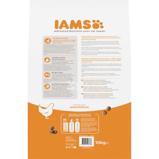 IAMS for Vitality Dry Food for Cats, Different Varieties, Junior IAMS for Vitality Dry Food for Cats, Different Varieties, Junior