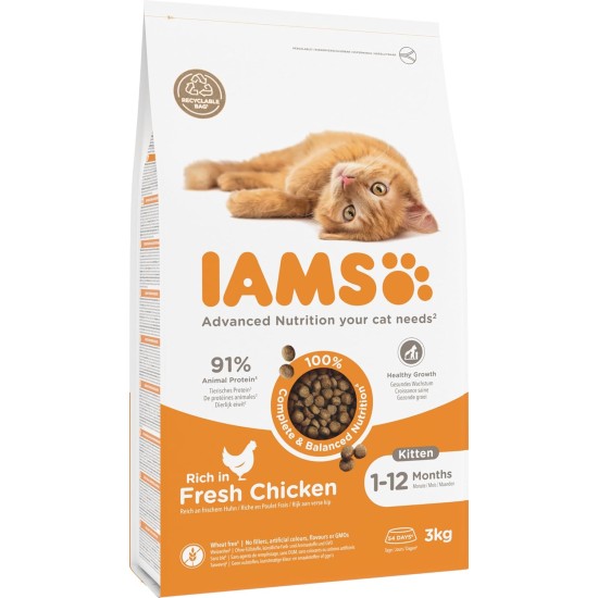 IAMS for Vitality Dry Food for Cats, Different Varieties, Junior IAMS for Vitality Dry Food for Cats, Different Varieties, Junior