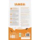 IAMS for Vitality Dry Food for Cats, Different Varieties, Junior IAMS for Vitality Dry Food for Cats, Different Varieties, Junior