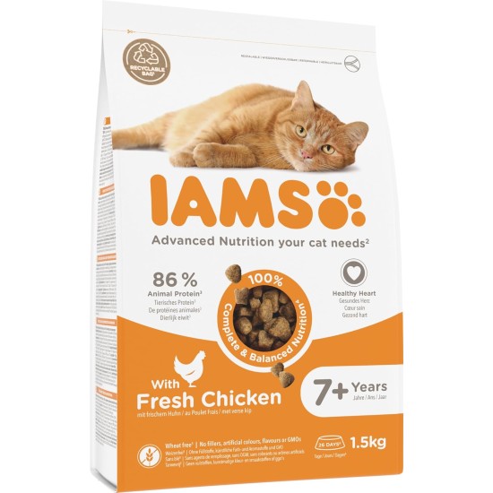IAMS for Vitality Dry Food for Cats, Different Varieties, Senior IAMS for Vitality Dry Food for Cats, Different Varieties, Senior
