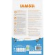 IAMS for Vitality Dry Food for Cats, Different Varieties, Senior IAMS for Vitality Dry Food for Cats, Different Varieties, Senior
