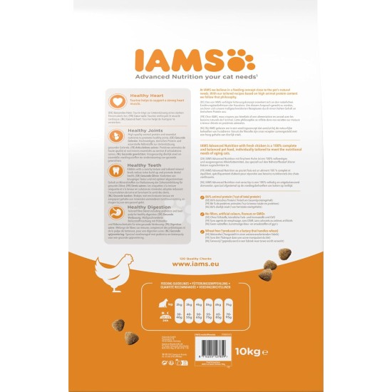IAMS for Vitality Dry Food for Cats, Different Varieties, Senior IAMS for Vitality Dry Food for Cats, Different Varieties, Senior