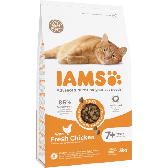 IAMS for Vitality Dry Food for Cats, Different Varieties, Senior IAMS for Vitality Dry Food for Cats, Different Varieties, Senior