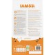 IAMS for Vitality Dry Food for Cats, Different Varieties, Senior IAMS for Vitality Dry Food for Cats, Different Varieties, Senior