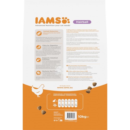 IAMS for Vitality Special Dry Cat Food Assorted IAMS for Vitality Special Dry Cat Food Assorted