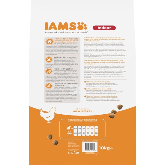 IAMS for Vitality Special Dry Cat Food Assorted IAMS for Vitality Special Dry Cat Food Assorted