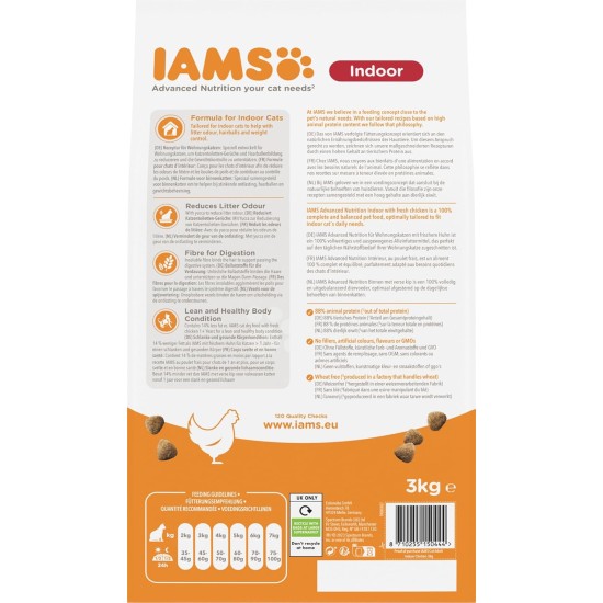 IAMS for Vitality Special Dry Cat Food Assorted IAMS for Vitality Special Dry Cat Food Assorted