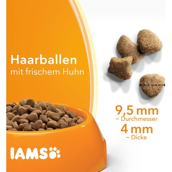 IAMS for Vitality Special Dry Cat Food Assorted IAMS for Vitality Special Dry Cat Food Assorted