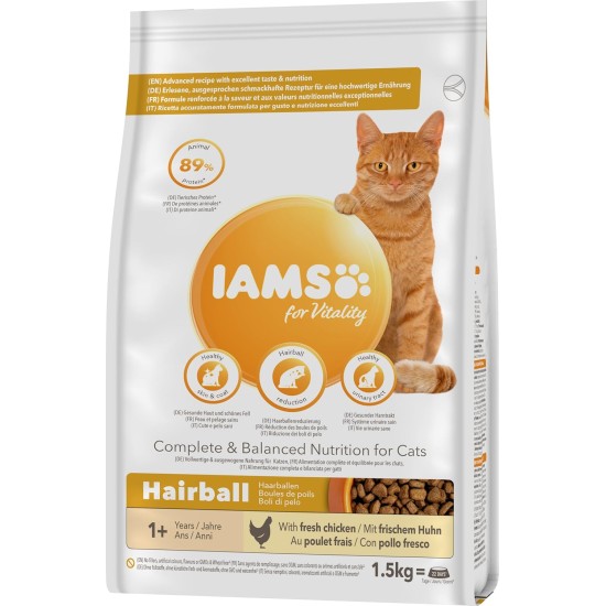 IAMS for Vitality Special Dry Cat Food Assorted IAMS for Vitality Special Dry Cat Food Assorted