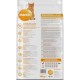 IAMS for Vitality Special Dry Cat Food Assorted IAMS for Vitality Special Dry Cat Food Assorted