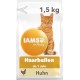 IAMS for Vitality Special Dry Cat Food Assorted IAMS for Vitality Special Dry Cat Food Assorted