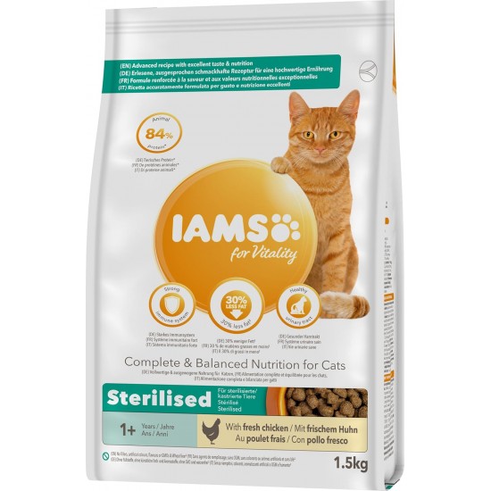 IAMS for Vitality Special Dry Cat Food Assorted IAMS for Vitality Special Dry Cat Food Assorted