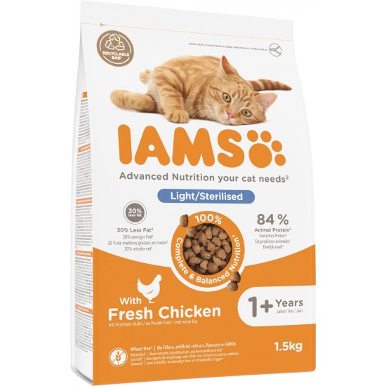 IAMS for Vitality Special Dry Cat Food Assorted IAMS for Vitality Special Dry Cat Food Assorted