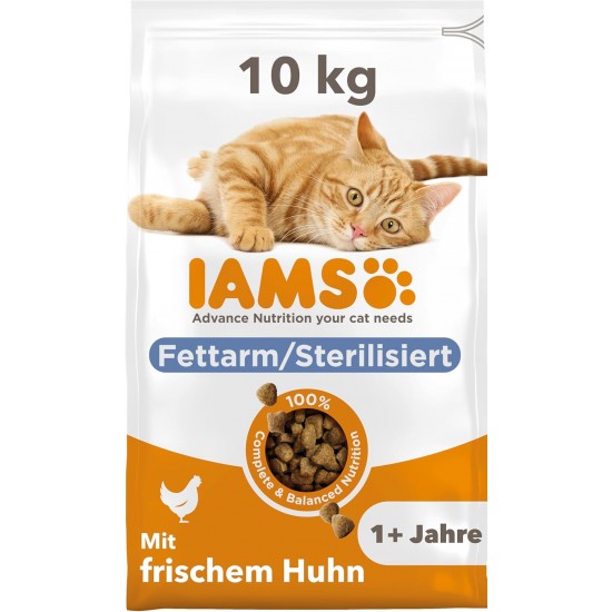 IAMS for Vitality Special Dry Cat Food Assorted IAMS for Vitality Special Dry Cat Food Assorted