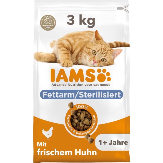 IAMS for Vitality Special Dry Cat Food Assorted IAMS for Vitality Special Dry Cat Food Assorted