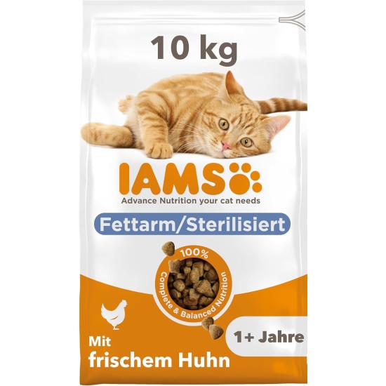 IAMS for Vitality Special Dry Cat Food Assorted IAMS for Vitality Special Dry Cat Food Assorted