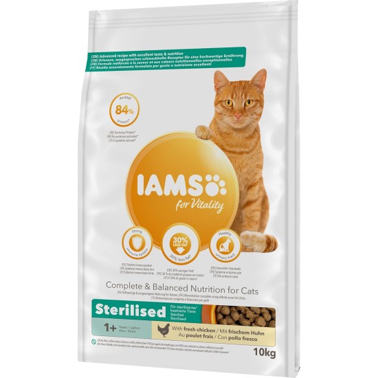IAMS for Vitality Special Dry Cat Food Assorted IAMS for Vitality Special Dry Cat Food Assorted