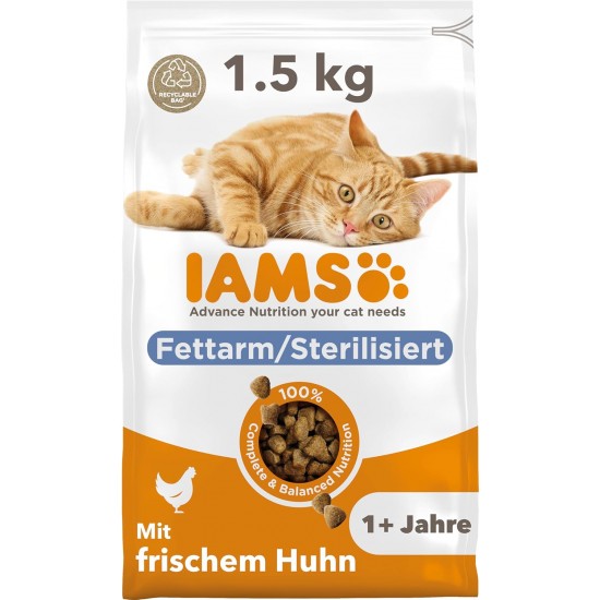 IAMS for Vitality Special Dry Cat Food Assorted IAMS for Vitality Special Dry Cat Food Assorted