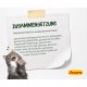 Josera Nature Cat - Complete Feed for Adult Cats - 2 kg (1 Pack) Josera Nature Cat - Complete Feed for Adult Cats - 2 kg (1 Pack)