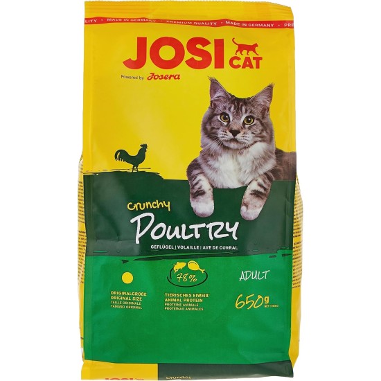JosiCat Crispy Duck (1 x 10 kg) | Adult | Premium Dry Food for Cats | with Delicious Duck & Valuable Fatty Acids | Powered by Josera | Cat Food | Complete Food | Pack of 1 JosiCat Crispy Duck (1 x 10 kg) | Adult | Premium Dry Food for Cats | with Delicious Duck & Valuable Fatty Acids | Powered by Josera | Cat Food | Complete Food | Pack of 1