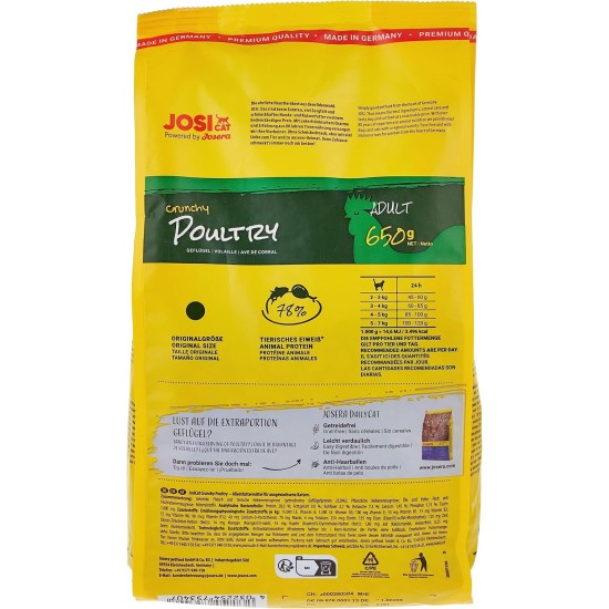 JosiCat Crispy Duck (1 x 10 kg) | Adult | Premium Dry Food for Cats | with Delicious Duck & Valuable Fatty Acids | Powered by Josera | Cat Food | Complete Food | Pack of 1 JosiCat Crispy Duck (1 x 10 kg) | Adult | Premium Dry Food for Cats | with Delicious Duck & Valuable Fatty Acids | Powered by Josera | Cat Food | Complete Food | Pack of 1