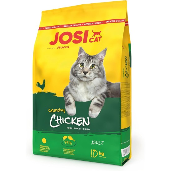 JosiCat Tasty Beef (7 x 650 g) | Adult | Premium Dry Food for Cats | with Hearty Beef - Very Well Tolerated Formula | Powered by Josera | Cat Food | Complete Food | Pack of 7 JosiCat Tasty Beef (7 x 650 g) | Adult | Premium Dry Food for Cats | with Hearty Beef - Very Well Tolerated Formula | Powered by Josera | Cat Food | Complete Food | Pack of 7