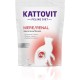 Kattovit - Kidney / Renal Dry Cat Food | Cat Dry Food to Support Kidney Function for Adult Cats Diet Food as Complete Food | 6 x 400g Chicken Kattovit - Kidney / Renal Dry Cat Food | Cat Dry Food to Support Kidney Function for Adult Cats Diet Food as Complete Food | 6 x 400g Chicken