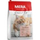 MERA finest fit Sterilized Dry Cat Food for Sterilised or Neutered Cats, Dry Food from Fresh Poultry and Rice, Low-Fat Food without Sugar (1.5 kg) MERA finest fit Sterilized Dry Cat Food for Sterilised or Neutered Cats, Dry Food from Fresh Poultry and Rice, Low-Fat Food without Sugar (1.5 kg)
