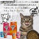 Meowing Heads Dry Cat Food for Kittens - Smitten Kitten - 100% Natural Fish and Chicken with No Artificial Flavours, Good for Healthy Brain Development, 1.5 kg Meowing Heads Dry Cat Food for Kittens - Smitten Kitten - 100% Natural Fish and Chicken with No Artificial Flavours, Good for Healthy Brain Development, 1.5 kg