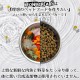 Meowing Heads Dry Cat Food for Kittens - Smitten Kitten - 100% Natural Fish and Chicken with No Artificial Flavours, Good for Healthy Brain Development, 1.5 kg Meowing Heads Dry Cat Food for Kittens - Smitten Kitten - 100% Natural Fish and Chicken with No Artificial Flavours, Good for Healthy Brain Development, 1.5 kg