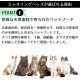 Meowing Heads Dry Cat Food for Kittens - Smitten Kitten - 100% Natural Fish and Chicken with No Artificial Flavours, Good for Healthy Brain Development, 1.5 kg Meowing Heads Dry Cat Food for Kittens - Smitten Kitten - 100% Natural Fish and Chicken with No Artificial Flavours, Good for Healthy Brain Development, 1.5 kg
