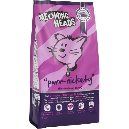 Meowing Heads Dry Cat Food for Kittens - Smitten Kitten - 100% Natural Fish and Chicken with No Artificial Flavours, Good for Healthy Brain Development, 1.5 kg Meowing Heads Dry Cat Food for Kittens - Smitten Kitten - 100% Natural Fish and Chicken with No Artificial Flavours, Good for Healthy Brain Development, 1.5 kg