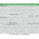 Natural Tr. Adult Cat Sterilised White Meat Kg. 3 Natural Tr. Adult Cat Sterilised White Meat Kg. 3