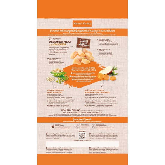 Nature's Variety Original Adult Cat Dry Food - Boneless Chicken - 3kg Nature's Variety Original Adult Cat Dry Food - Boneless Chicken - 3kg