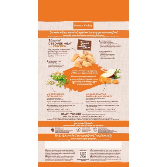 Nature's Variety Original Adult Cat Dry Food - Boneless Chicken - 3kg Nature's Variety Original Adult Cat Dry Food - Boneless Chicken - 3kg