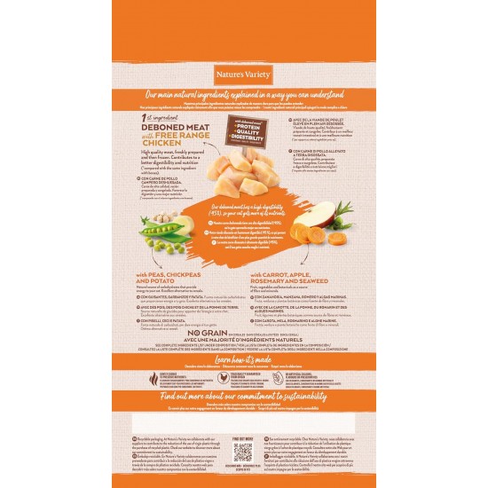 Nature's Variety Selected - Sterilised Adult Cat Food - Grain Free - Chicken Grown Outdoors - 1.25kg Nature's Variety Selected - Sterilised Adult Cat Food - Grain Free - Chicken Grown Outdoors - 1.25kg
