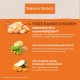 Nature's Variety Selected - Sterilised Adult Cat Food - Grain Free - Chicken Grown Outdoors - 1.25kg Nature's Variety Selected - Sterilised Adult Cat Food - Grain Free - Chicken Grown Outdoors - 1.25kg